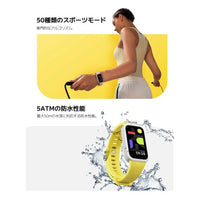 Bracelet connecté Xiaomi Band 9 Active - Prix Cameroun | Kmerphone